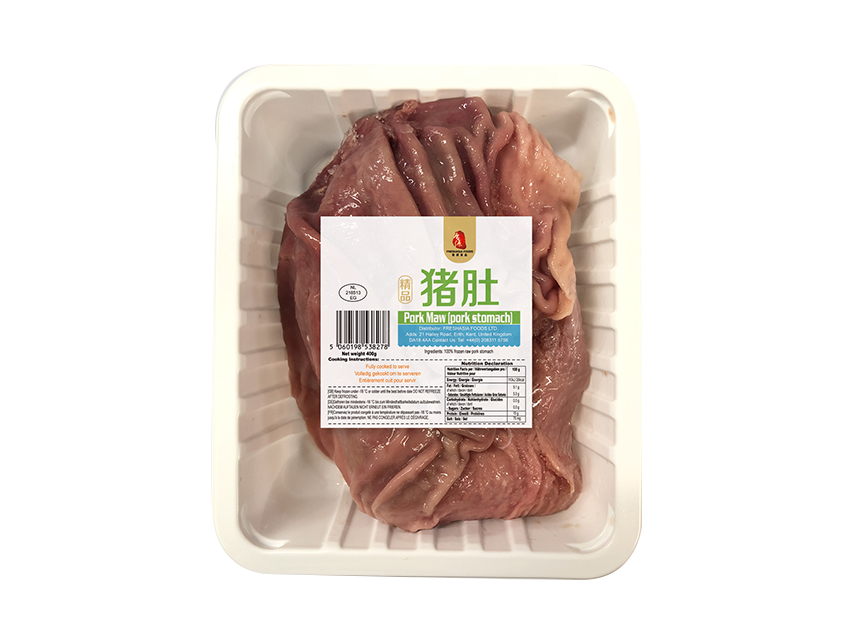 香源精品豬肚 FRESHASIA Pork Maw (Pork Stomach)