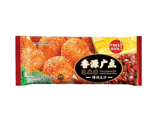 香源芝麻球 Sesame Ball - Red Bean Filling