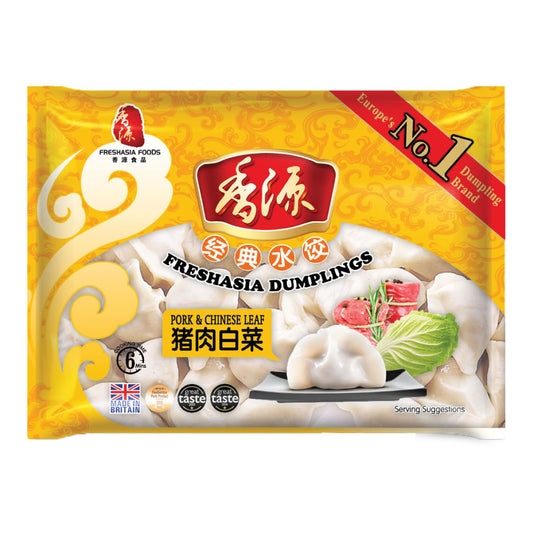 Pork & Chinese Leaf Dumplings 香源豬肉白菜水餃 400g